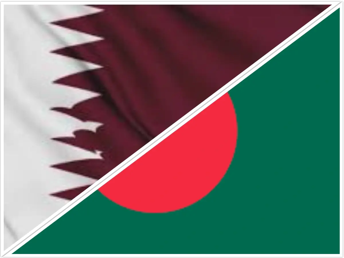 time difference between Bangladesh and Qatar 