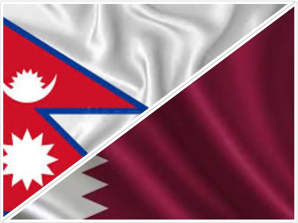 time difference between Nepal and Qatar 